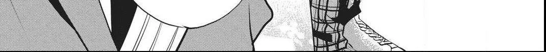 Read Not Your Idol chapter 5 image 6 on Lezhin
