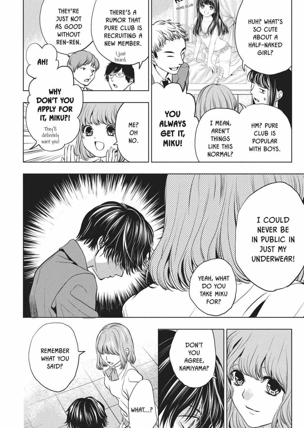 Read Not Your Idol chapter 5 image 63 on Lezhin