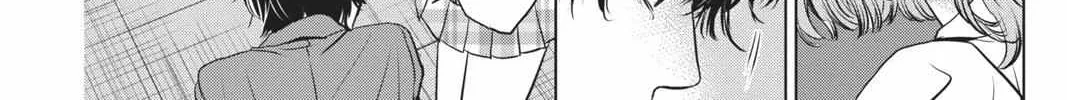 Read Not Your Idol chapter 5 image 64 on Lezhin