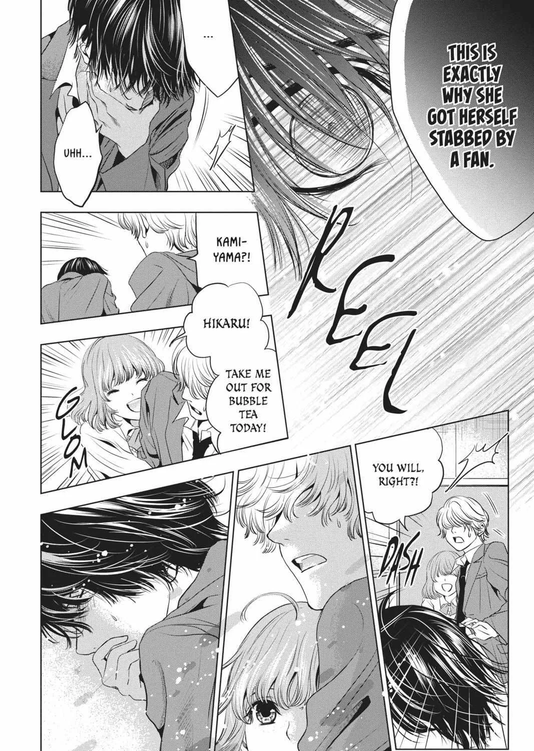 Read Not Your Idol chapter 5 image 67 on Lezhin