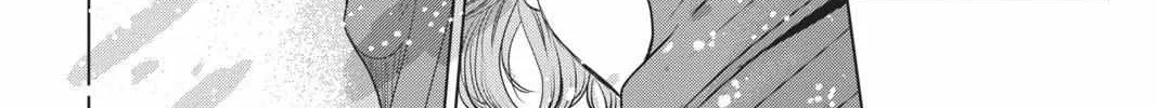 Read Not Your Idol chapter 5 image 68 on Lezhin