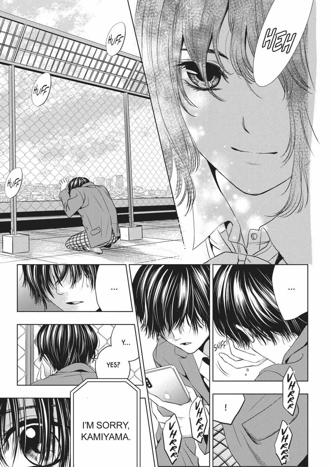 Read Not Your Idol chapter 5 image 69 on Lezhin