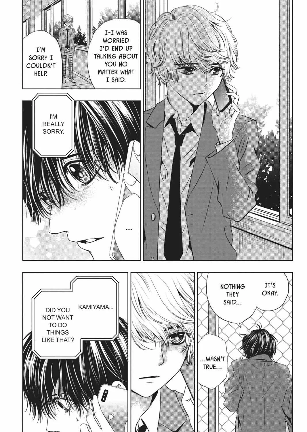 Read Not Your Idol chapter 5 image 71 on Lezhin