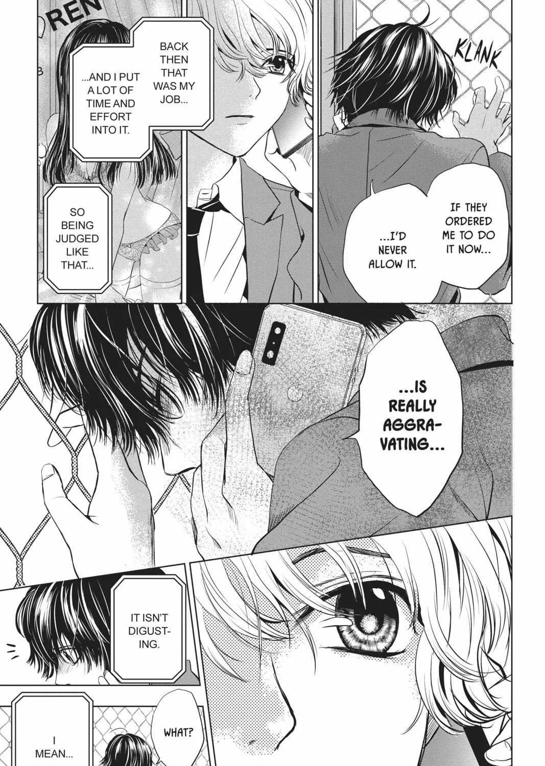 Read Not Your Idol chapter 5 image 73 on Lezhin