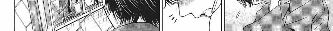 Read Not Your Idol chapter 5 image 76 on Lezhin