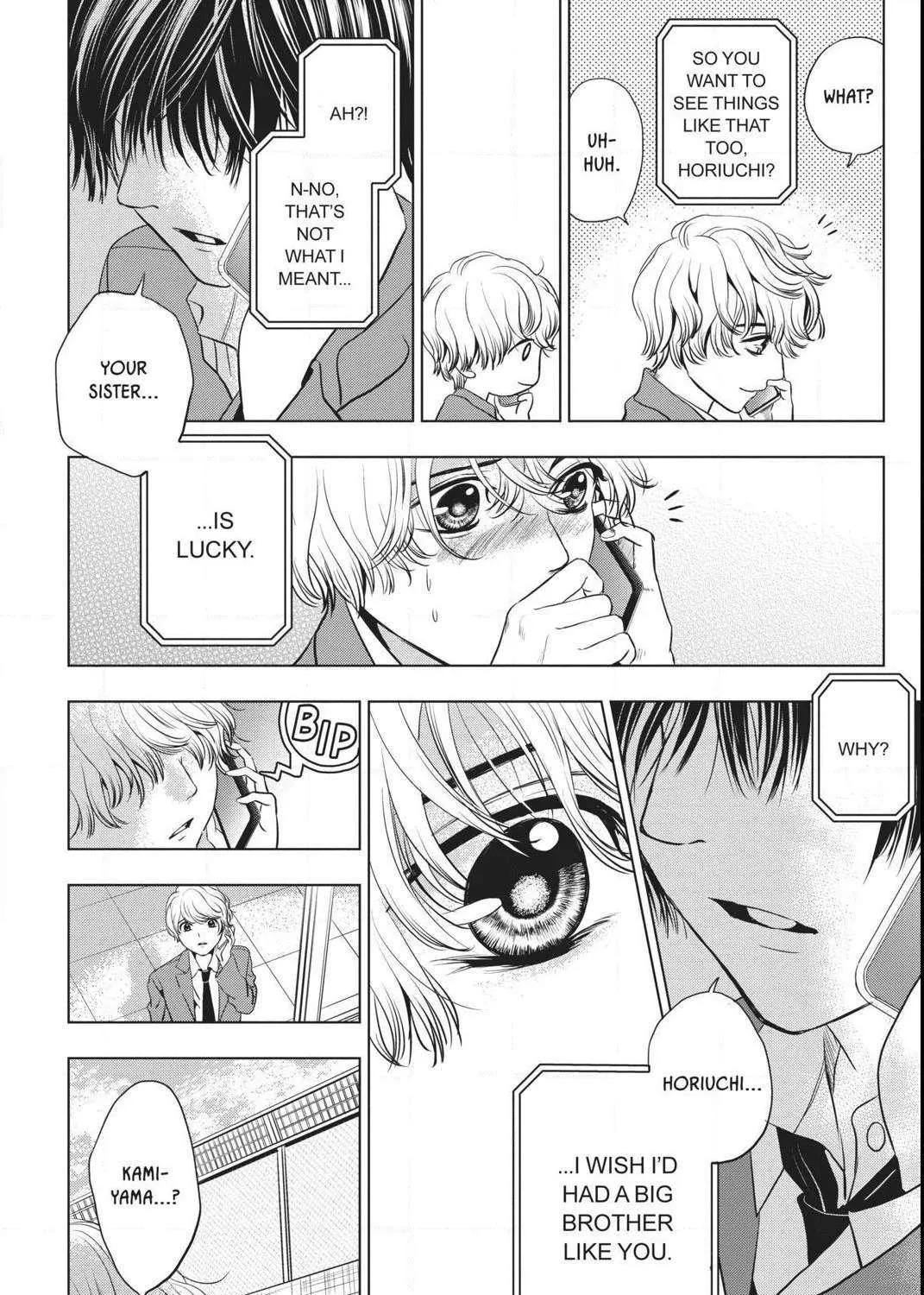 Read Not Your Idol chapter 5 image 79 on Lezhin