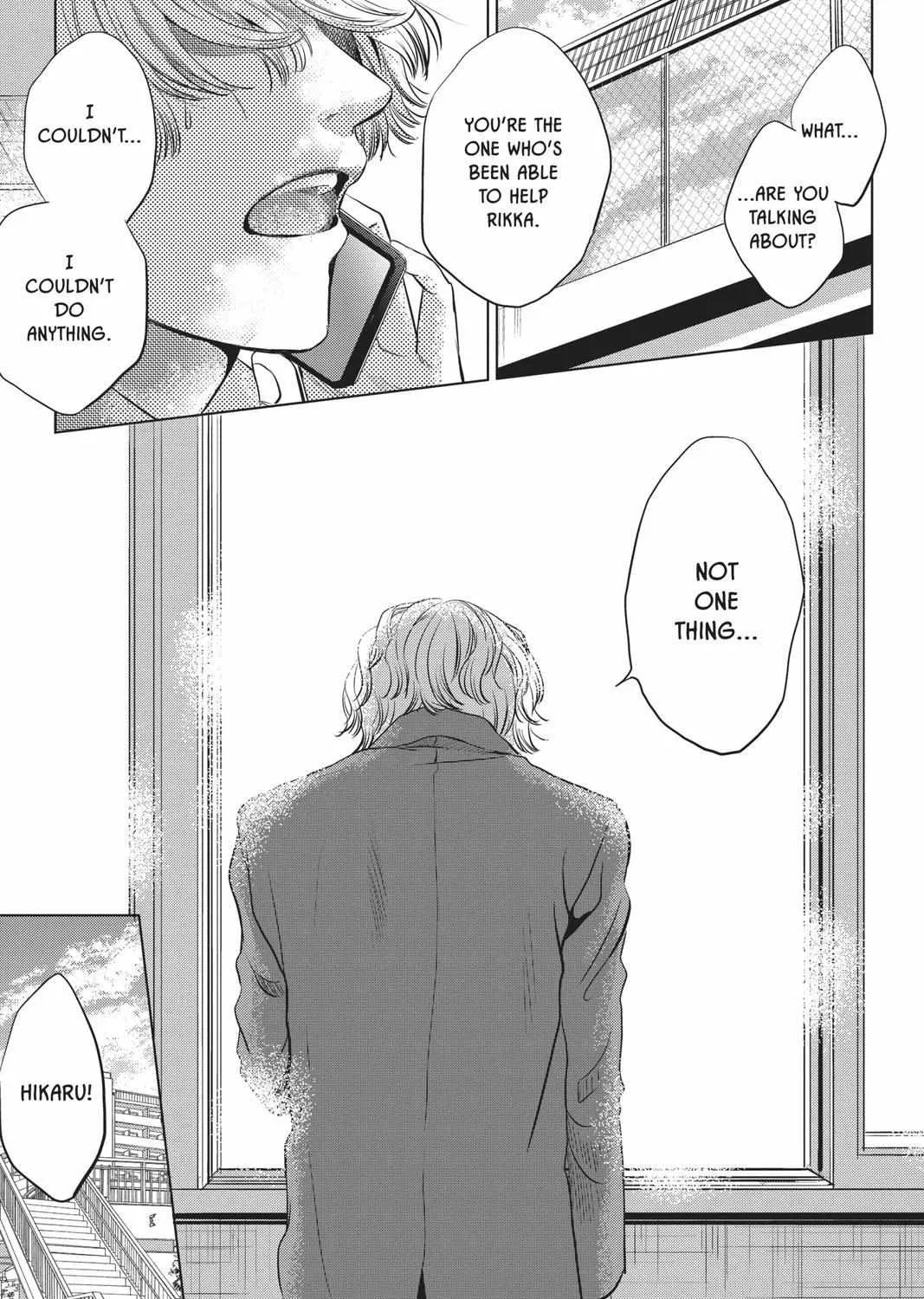 Read Not Your Idol chapter 5 image 81 on Lezhin