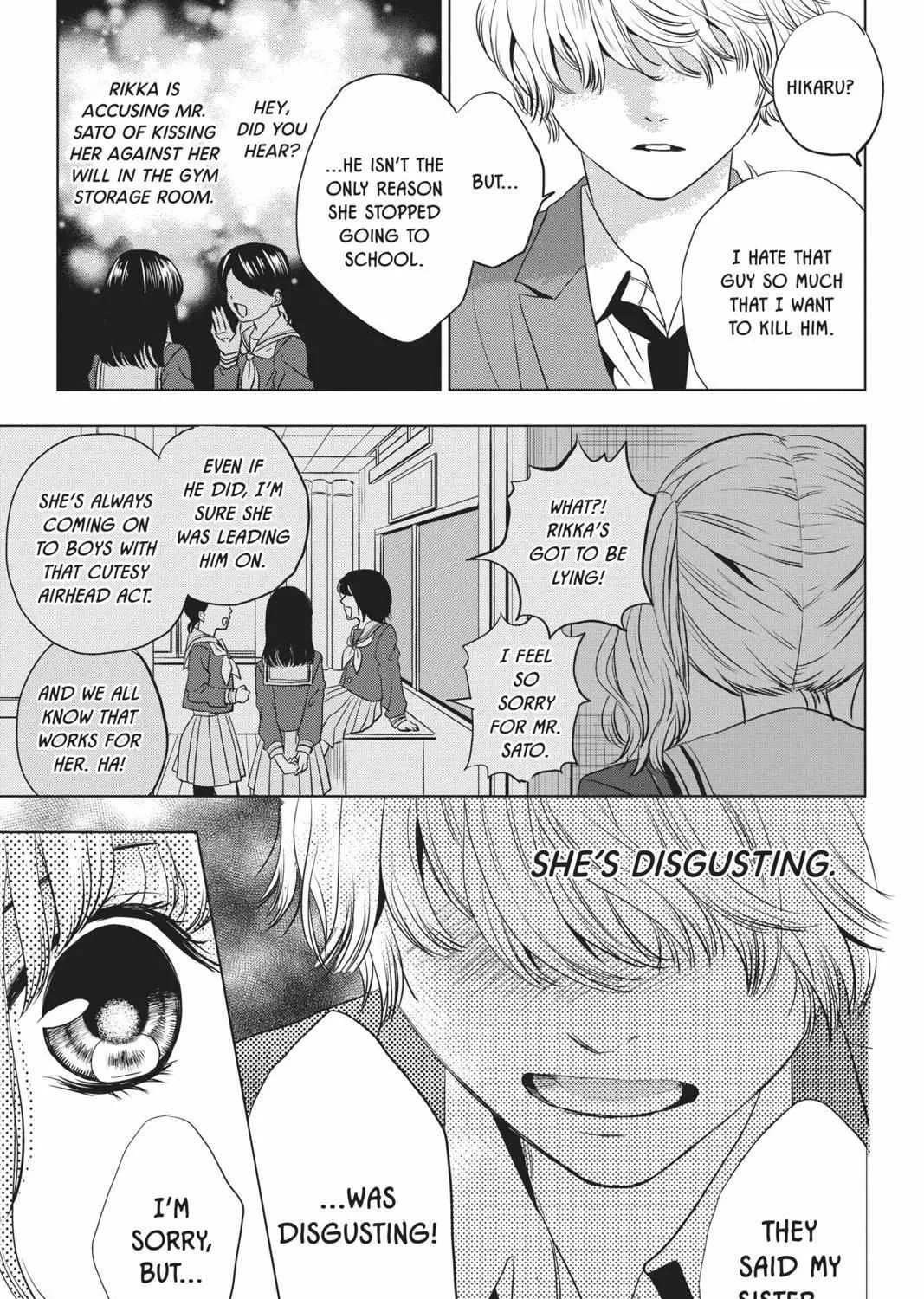 Read Not Your Idol chapter 5 image 85 on Lezhin