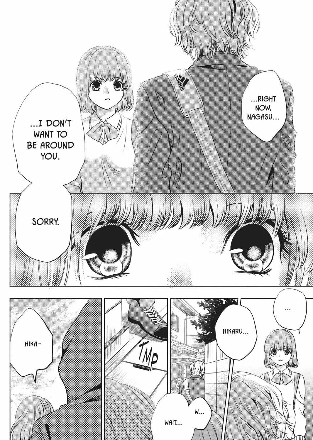Read Not Your Idol chapter 5 image 87 on Lezhin