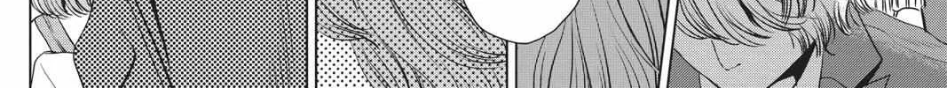 Read Not Your Idol chapter 5 image 88 on Lezhin