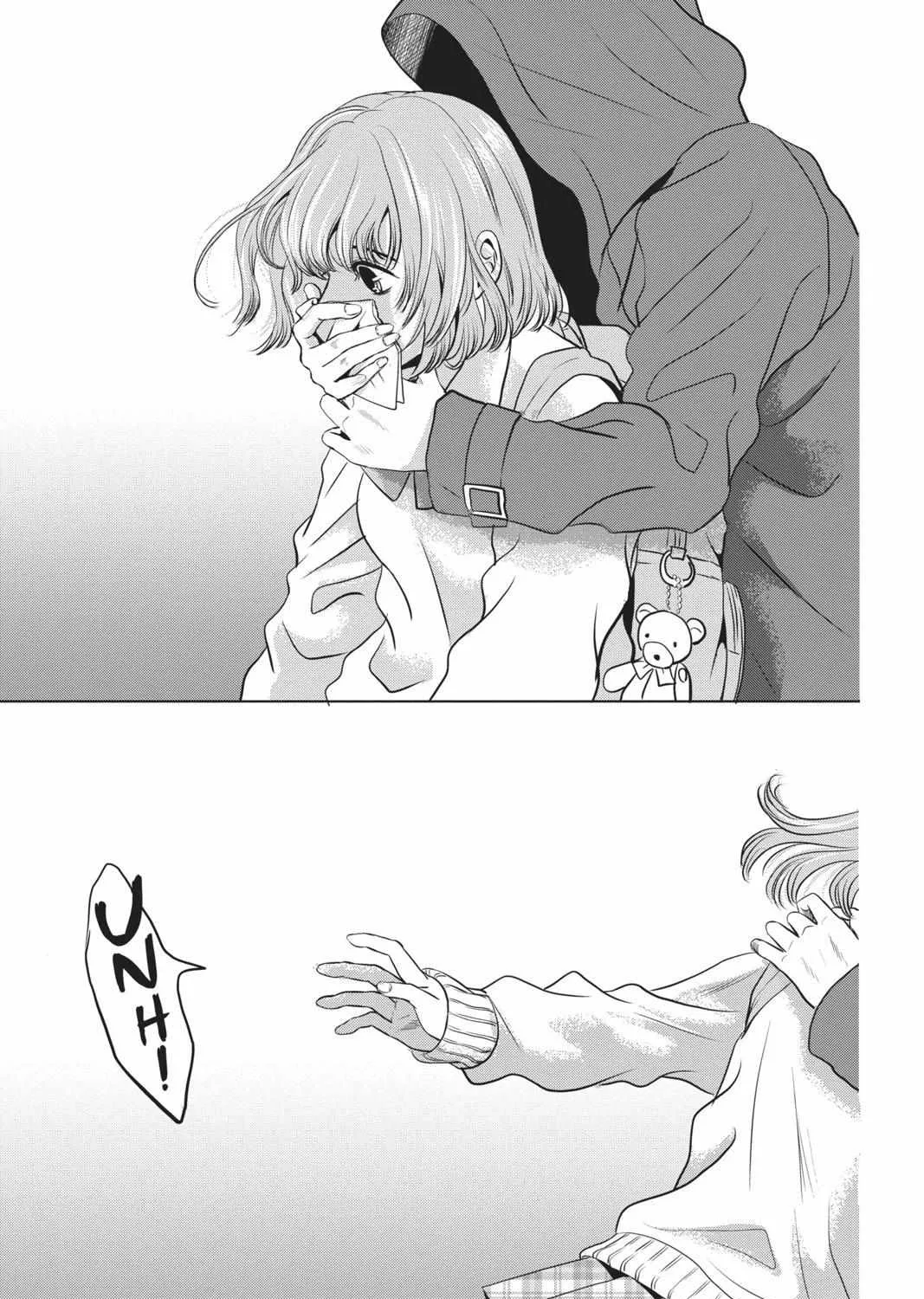 Read Not Your Idol chapter 5 image 89 on Lezhin