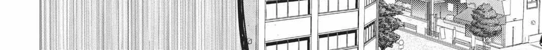 Read Not Your Idol chapter 5 image 96 on Lezhin