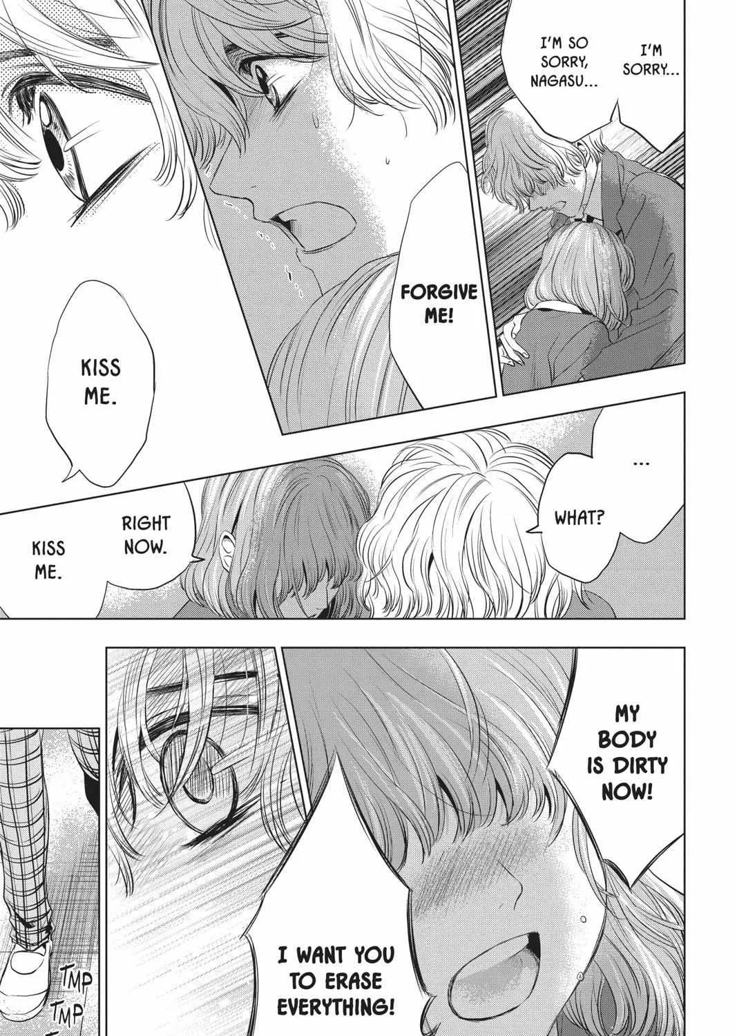 Read Not Your Idol chapter 6 image 102 on Lezhin