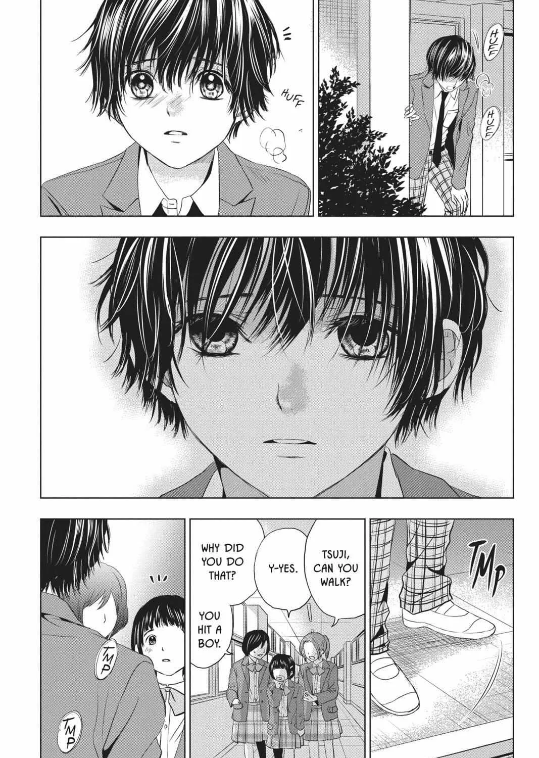Read Not Your Idol chapter 6 image 104 on Lezhin