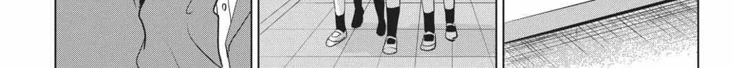 Read Not Your Idol chapter 6 image 105 on Lezhin