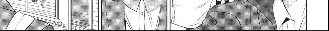 Read Not Your Idol chapter 6 image 11 on Lezhin