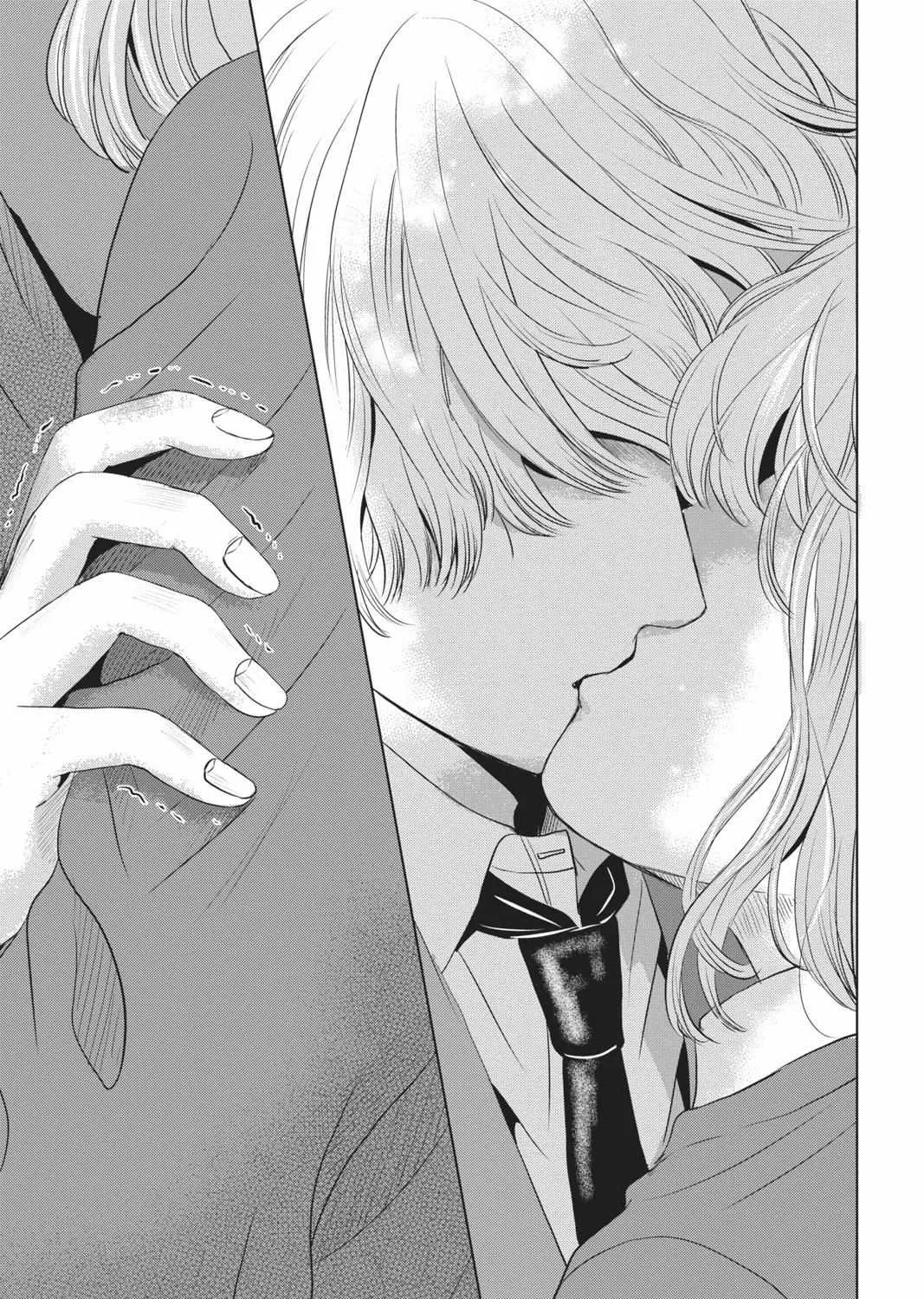 Read Not Your Idol chapter 6 image 110 on Lezhin