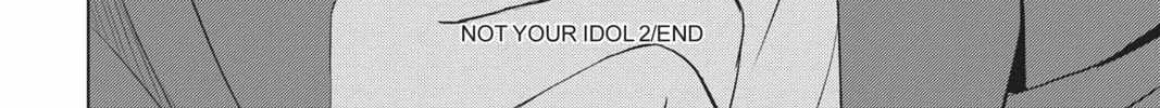 Read Not Your Idol chapter 6 image 113 on Lezhin