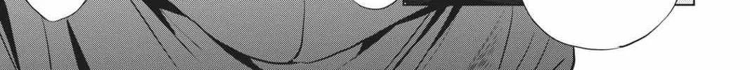Read Not Your Idol chapter 6 image 19 on Lezhin