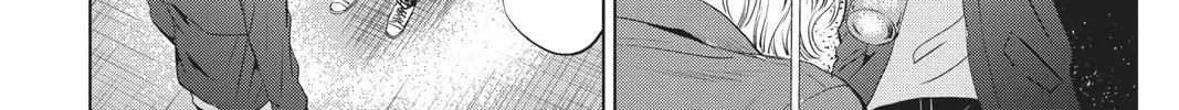 Read Not Your Idol chapter 6 image 25 on Lezhin
