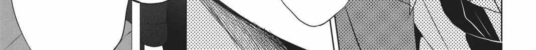 Read Not Your Idol chapter 6 image 27 on Lezhin