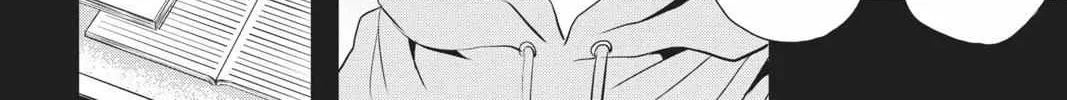 Read Not Your Idol chapter 6 image 29 on Lezhin