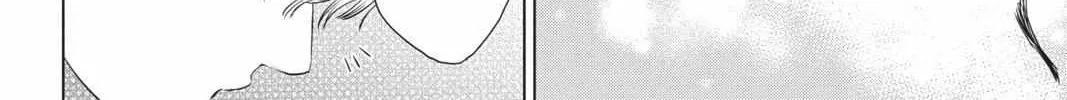 Read Not Your Idol chapter 6 image 37 on Lezhin