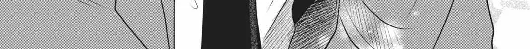 Read Not Your Idol chapter 6 image 45 on Lezhin