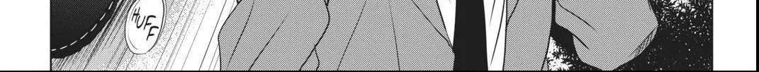Read Not Your Idol chapter 6 image 47 on Lezhin