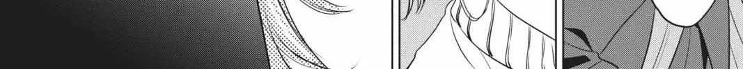 Read Not Your Idol chapter 6 image 53 on Lezhin