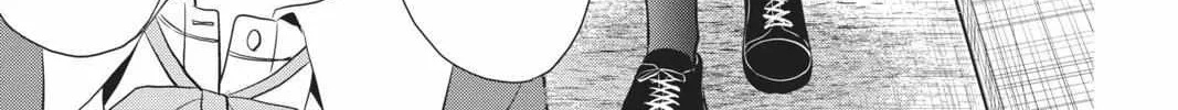 Read Not Your Idol chapter 6 image 59 on Lezhin