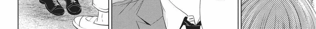 Read Not Your Idol chapter 6 image 61 on Lezhin