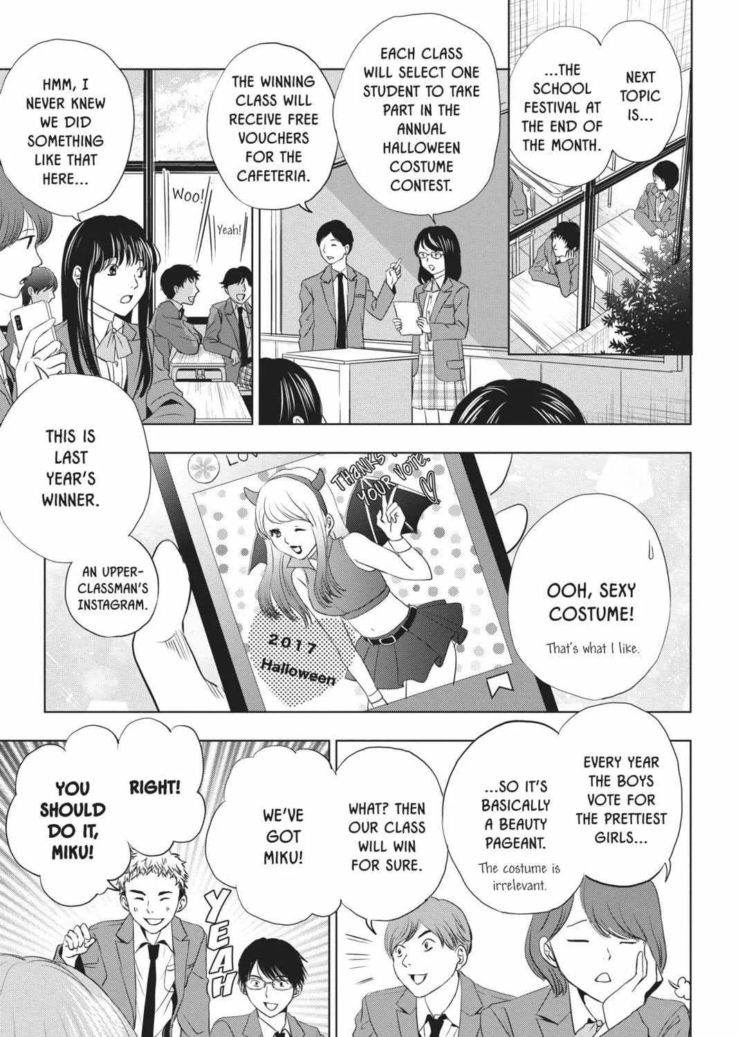 Read Not Your Idol chapter 6 image 62 on Lezhin
