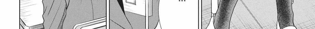 Read Not Your Idol chapter 6 image 65 on Lezhin