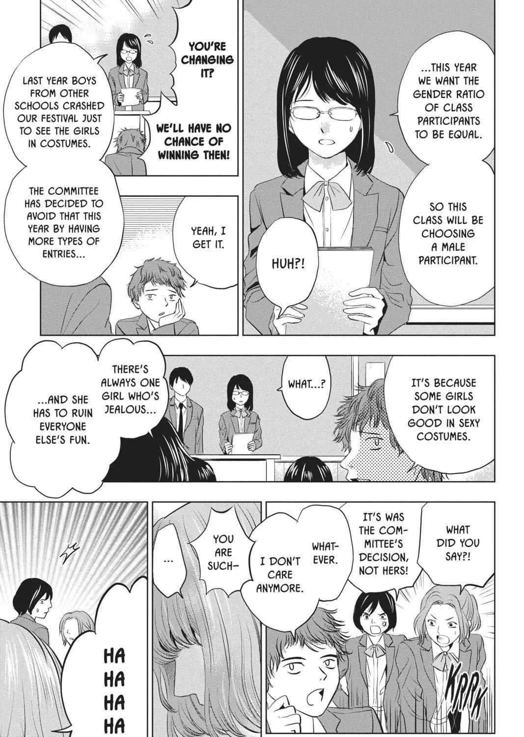 Read Not Your Idol chapter 6 image 66 on Lezhin