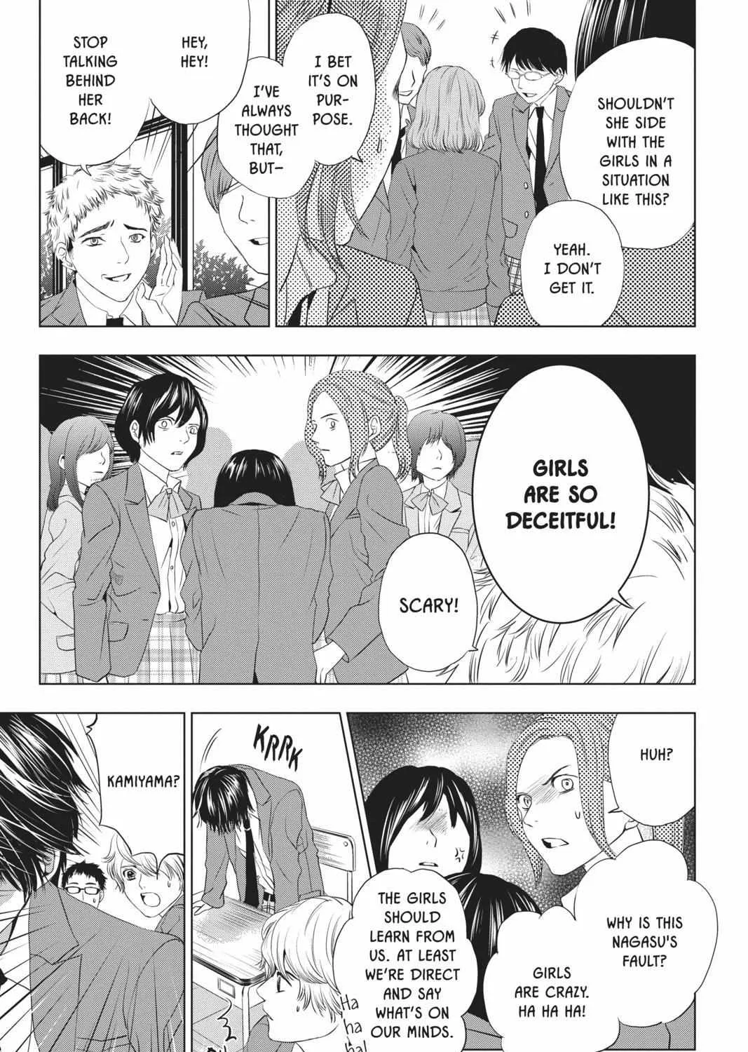 Read Not Your Idol chapter 6 image 70 on Lezhin