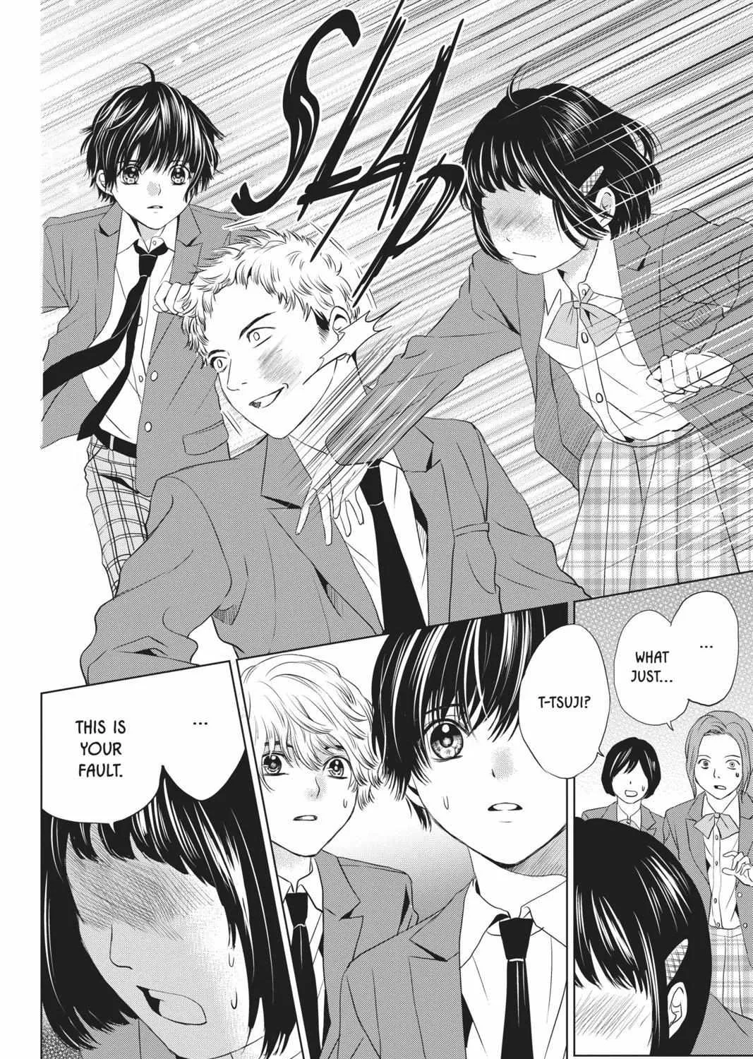 Read Not Your Idol chapter 6 image 72 on Lezhin