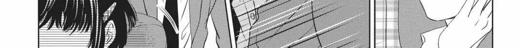 Read Not Your Idol chapter 6 image 77 on Lezhin