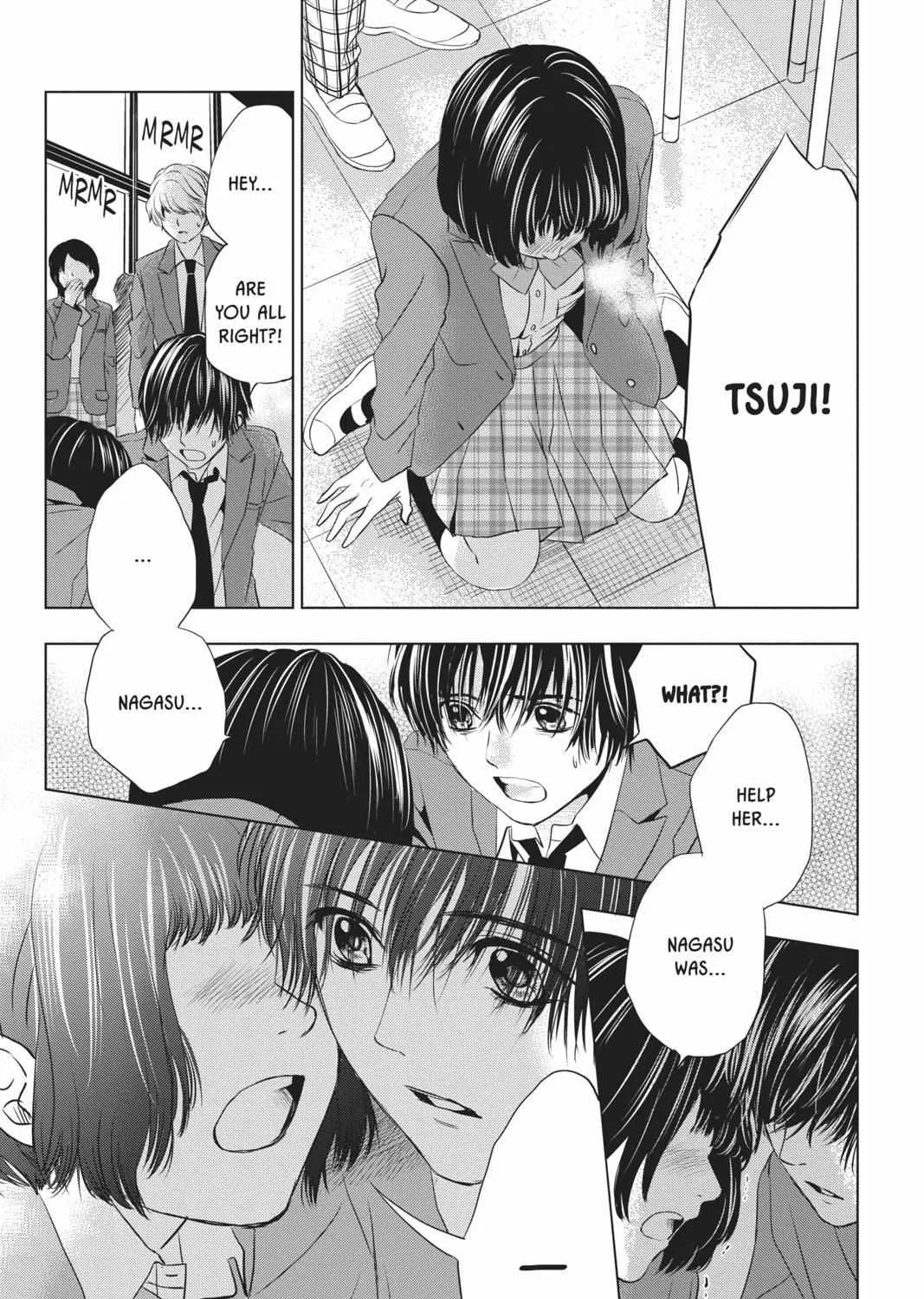 Read Not Your Idol chapter 6 image 78 on Lezhin