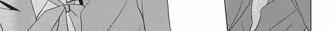 Read Not Your Idol chapter 6 image 79 on Lezhin