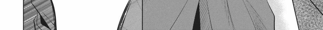 Read Not Your Idol chapter 6 image 81 on Lezhin