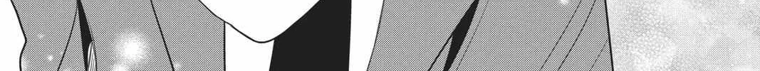 Read Not Your Idol chapter 6 image 89 on Lezhin