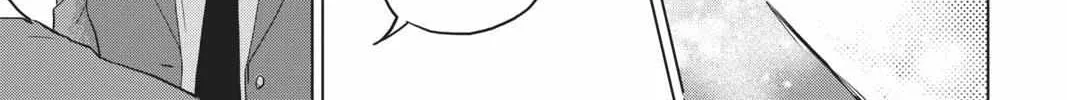 Read Not Your Idol chapter 6 image 91 on Lezhin