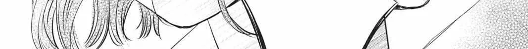 Read Not Your Idol chapter 6 image 97 on Lezhin