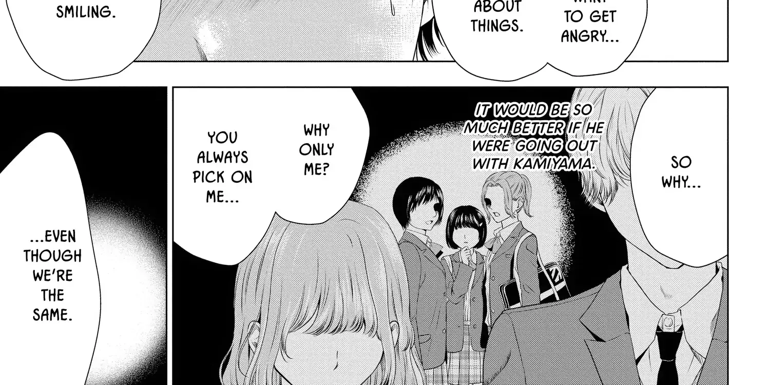 Read Not Your Idol chapter 7 image 100 on Lezhin