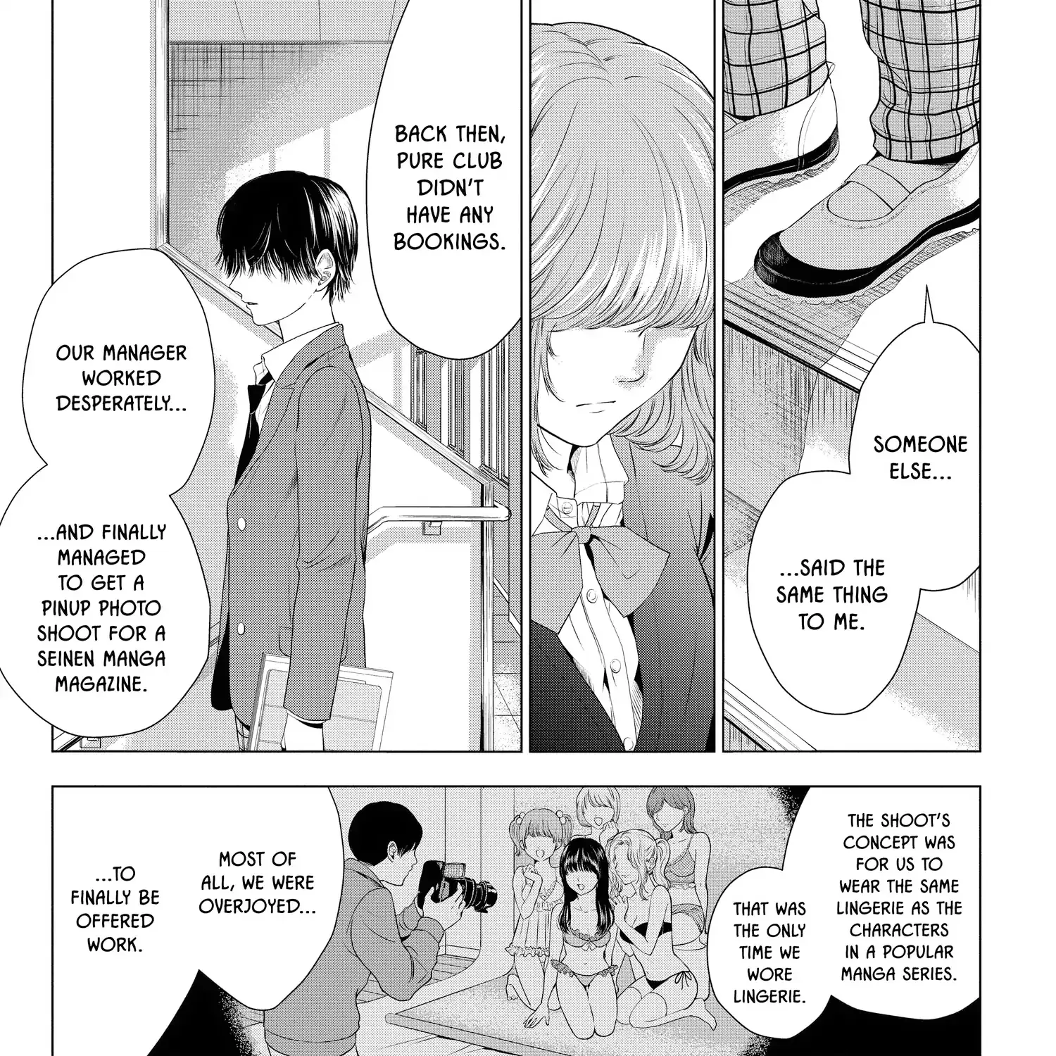 Read Not Your Idol chapter 7 image 103 on Lezhin