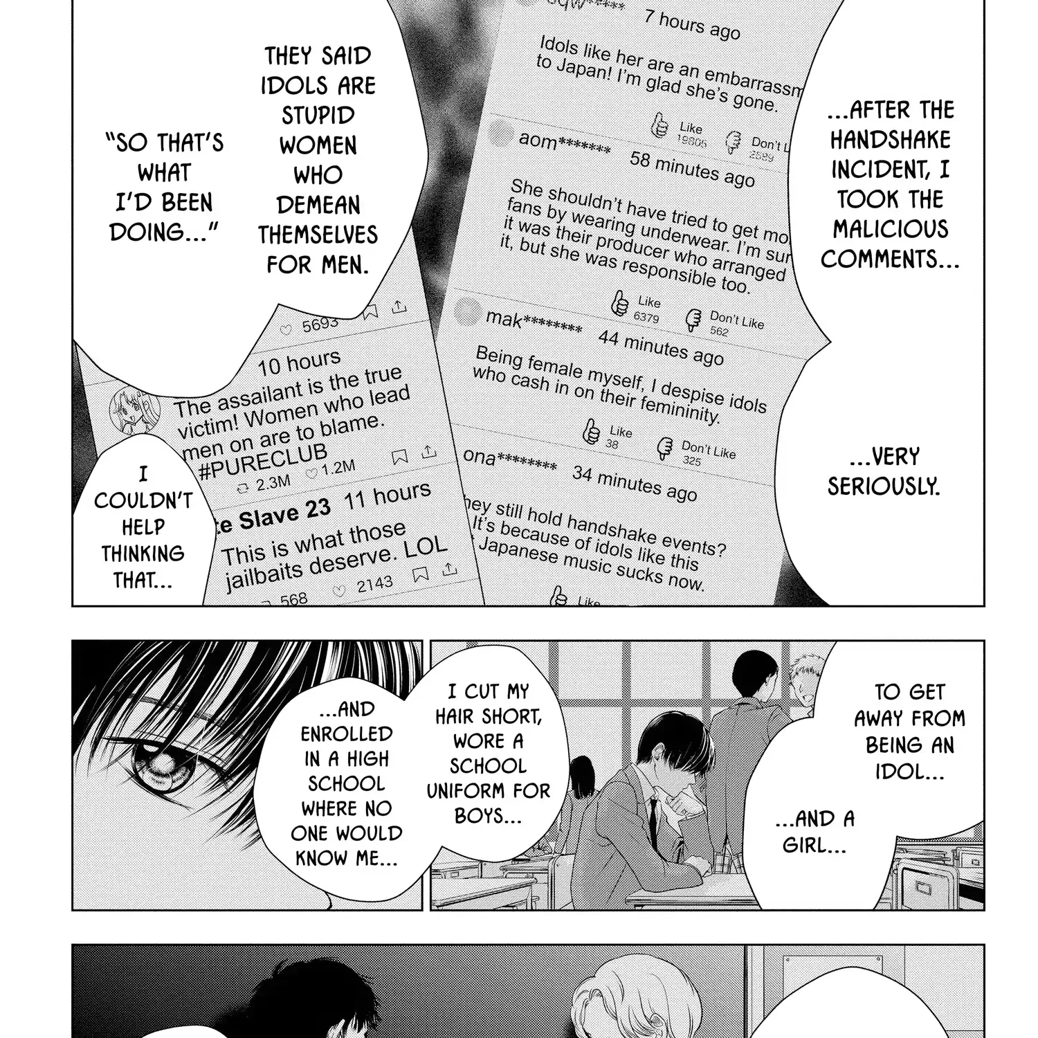 Read Not Your Idol chapter 7 image 105 on Lezhin