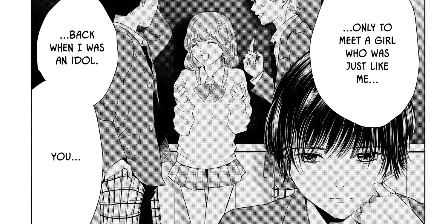 Read Not Your Idol chapter 7 image 106 on Lezhin