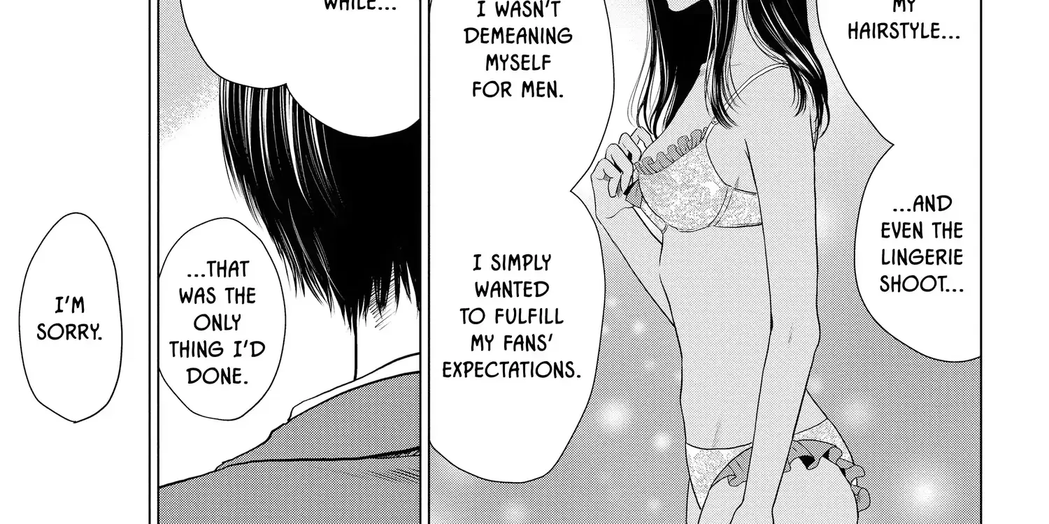 Read Not Your Idol chapter 7 image 108 on Lezhin