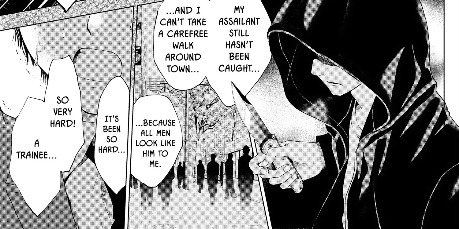 Read Not Your Idol chapter 7 image 112 on Lezhin